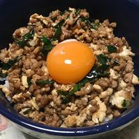 たべれぽ