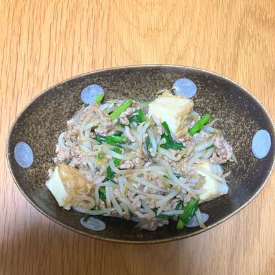 たべれぽの写真