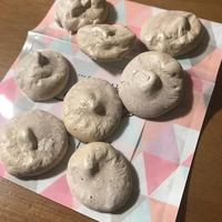 たべれぽ
