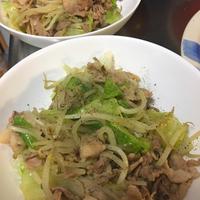 たべれぽ