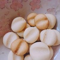 たべれぽ