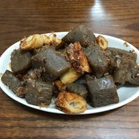 たべれぽ