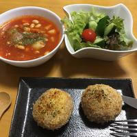 たべれぽ