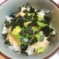 たべれぽ