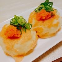 たべれぽ