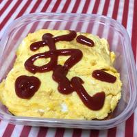 たべれぽ