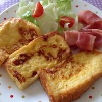たべれぽ