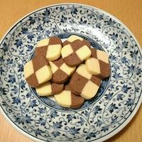 たべれぽ