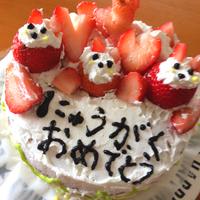 たべれぽ