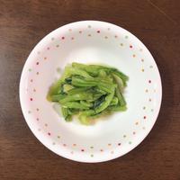 たべれぽ