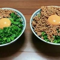 たべれぽ