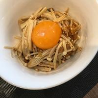 たべれぽ