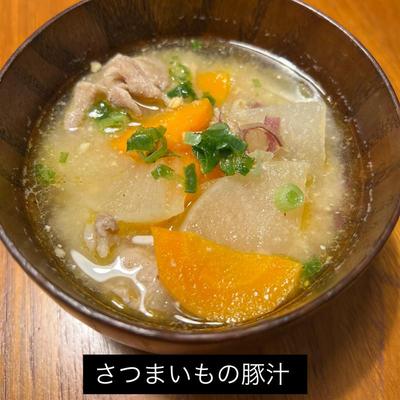 たべれぽの写真