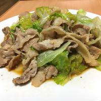 たべれぽ
