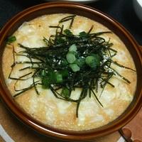 たべれぽ