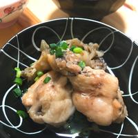 たべれぽ
