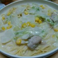 たべれぽ