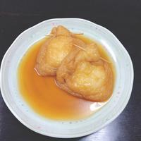 たべれぽ