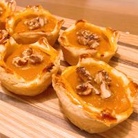 ぱくっと食べれる 一口パンプキンパイ 作り方・レシピ | クラシル