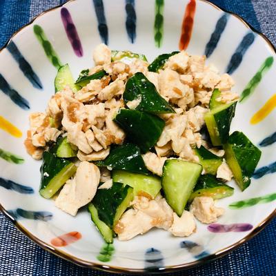 たべれぽの写真