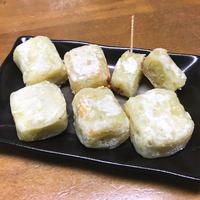たべれぽ
