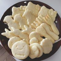 たべれぽ
