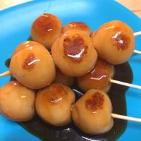 たべれぽ