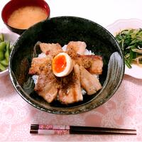 たべれぽ