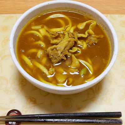 たべれぽの写真