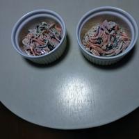 たべれぽ