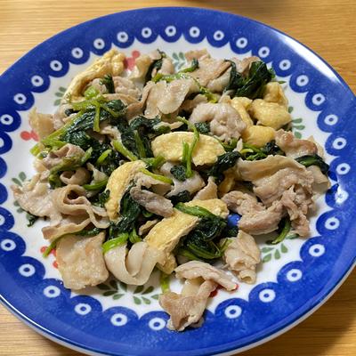 たべれぽの写真