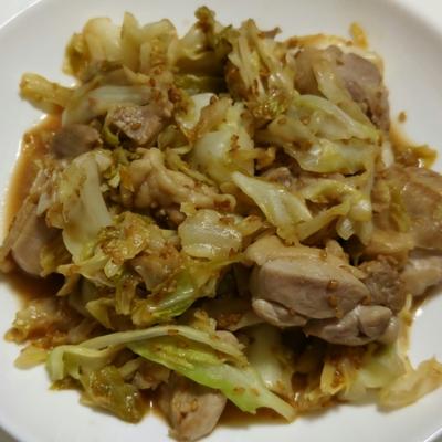 たべれぽの写真