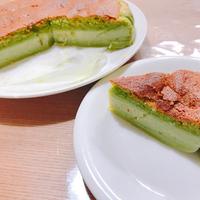 たべれぽ