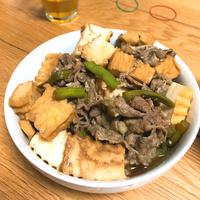 たべれぽ