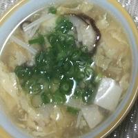 たべれぽ