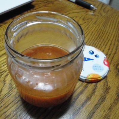 たべれぽの写真