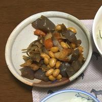 たべれぽ