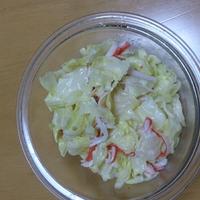 たべれぽ
