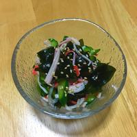 たべれぽ