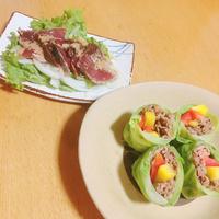 たべれぽ