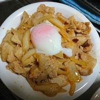 たべれぽ