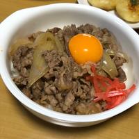 たべれぽ