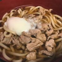 たべれぽ