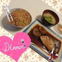 たべれぽ