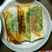 たべれぽ