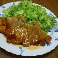たべれぽ