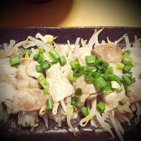 たべれぽ