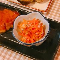 たべれぽ