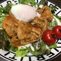 たべれぽ