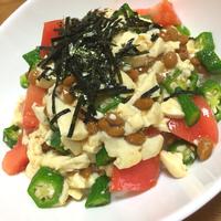 たべれぽ